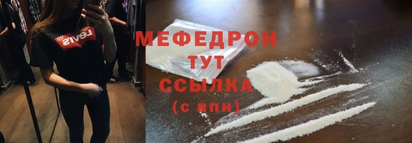 герыч Богданович